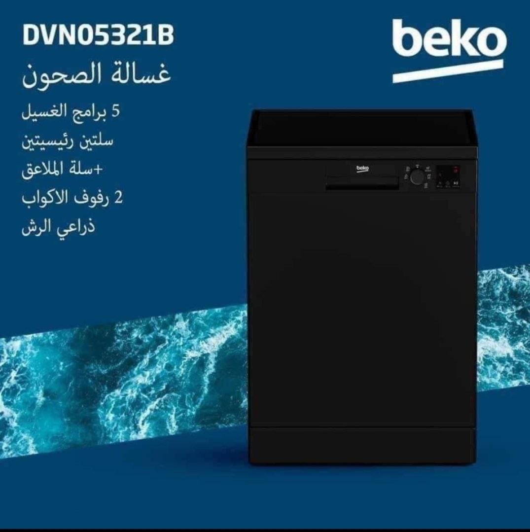 photo_2023-10-24_01-25-28