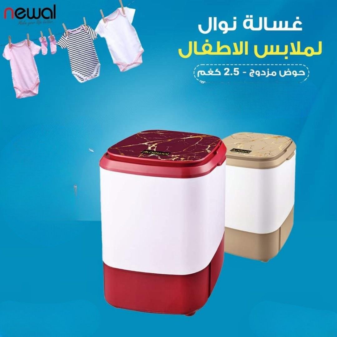 photo_2023-10-26_17-40-16