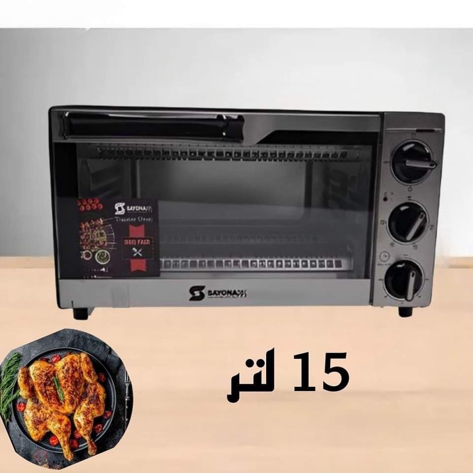 photo_2023-10-31_02-41-13